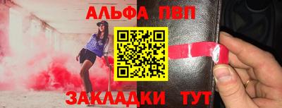 прущие крисы Среднеуральск