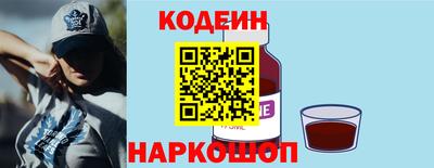 прущие крисы Среднеуральск