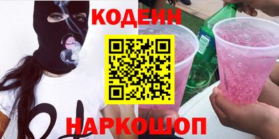 MDMA Premium VHQ Ставрополь