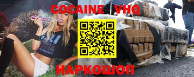 прущие крисы Среднеуральск