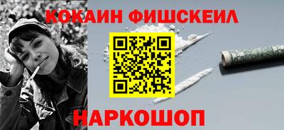 прущие крисы Среднеуральск