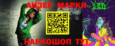 прущие крисы Среднеуральск