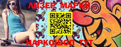 MDMA Premium VHQ Ставрополь