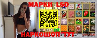прущие крисы Среднеуральск