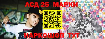 MDMA Premium VHQ Ставрополь