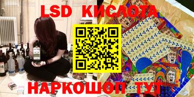 прущие крисы Среднеуральск