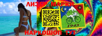 прущие крисы Среднеуральск