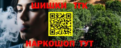 MDMA Premium VHQ Ставрополь