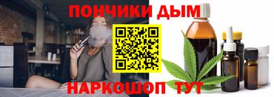 MDMA Premium VHQ Ставрополь