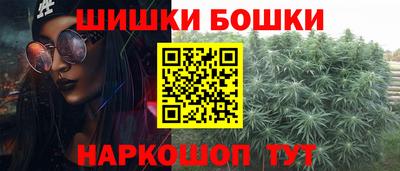MDMA Premium VHQ Ставрополь