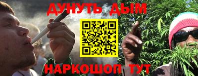 MDMA Premium VHQ Ставрополь