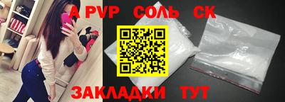 MDMA Premium VHQ Ставрополь