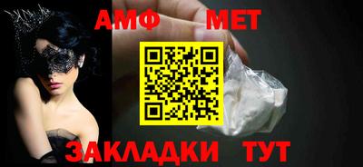 прущие крисы Среднеуральск