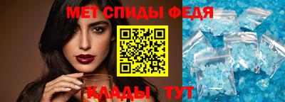 прущие крисы Среднеуральск