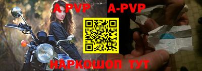 MDMA Premium VHQ Ставрополь