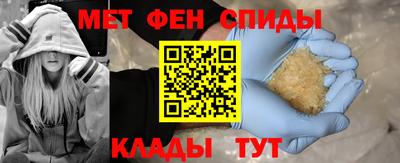 MDMA Premium VHQ Ставрополь