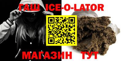 прущие крисы Среднеуральск