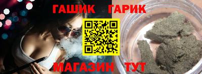 прущие крисы Среднеуральск