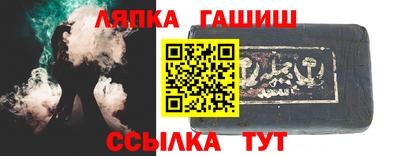 прущие крисы Среднеуральск