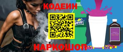 MDMA Premium VHQ Ставрополь