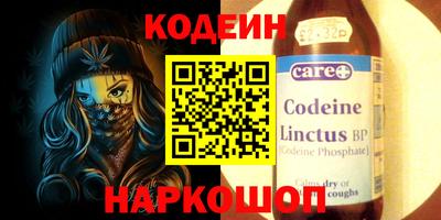 MDMA Premium VHQ Ставрополь